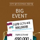 금호가설 이미지