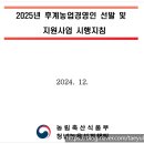 행정사법인 태율 이미지