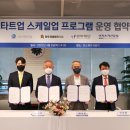 금파 이미지