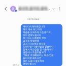 캐나다이레학원 이미지