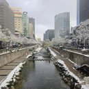 삼일전집 이미지