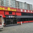 세광가구