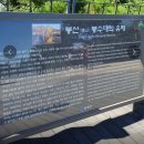 증산-006 이미지