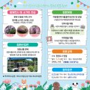 동서가든 이미지