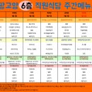 고양센터 이미지