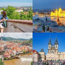 금빛행복나라 | 유럽 신혼여행 2주 맞춤코스 두레블 체코 유럽여행