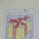 율하1동음악학원,아이들의 창의력을 기르는 음악 예술융합 특강 수업