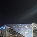 콘서트 | 2025년 성시경 연말 콘서트 후기