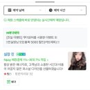 비바헤어 이미지