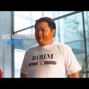 팔도종합광고