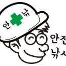 피싱스토리낚시체험 이미지