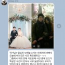 서울 강서구 마곡 보타닉파크 웨딩홀 본식스냅 루시드 포토그라피 후기 |