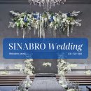 꽃길이어라(플라워디자인) 이미지