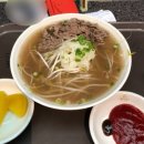 홍대쌀국수동아쇼핑점 네이버블로그