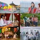 수이목장 이미지