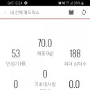 마이존 이미지