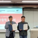 경영테크 이미지
