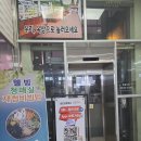 퀄리빙