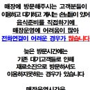 백석역 이미지