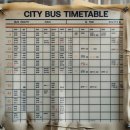 고흥목욕탕 이미지