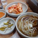 똘이구이촌 이미지