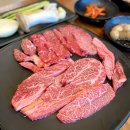 해미정육식당 | 서산 한우맛집 소뜰, 소고기 정육식당 해미읍성맛집