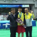 황금복싱 Daum카페