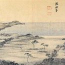 월송정 | 단원 김홍도 금강사군첩 &#34;월송정(越松亭)&#34; 작품 배경과 분석 그리고 감상 포인트 살펴 보기