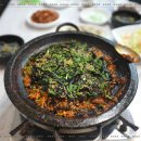 동서네낙지 이미지