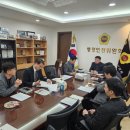 강구종합정비 이미지