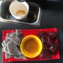 이수곱창