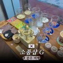 소품을시연하다 | 공주 당일치기 여행 소품샵 추천/ 말랑이, 슬라임, 스퀴시, 망고 크런치, 우유말랑이, 밤 마그넷