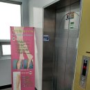 연세항정외과의원 이미지