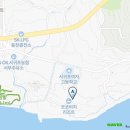 블루펄리조트 이미지