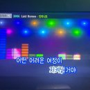 모카노래연습장 이미지