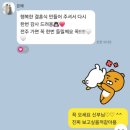 에이스 헬퍼 이미지