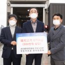 구미가축병원 티스토리