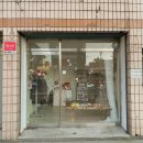 신호등상점