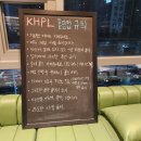 메이저홀덤펍 이미지