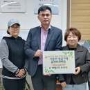 육단 2리 이미지