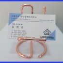 단계주공공인중개사사무소 이미지