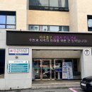 GS25 주안미추홀점 | 미추홀구 보건소 임산부 산전검사와 혜택 택배 신청