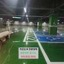 보은양행