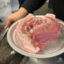 UR(오산시)-[내삼미로]-하-8 | 오산대역 맛집 목구멍 솥뚜껑 미나리 삼겹살