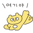 김포금치과의원 이미지