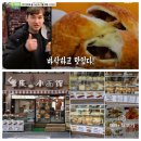 소소구이 이미지