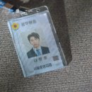도한물류 이미지