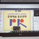 전략인재개발원 티스토리