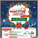 월산