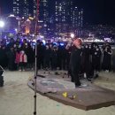 해운대 백사장 빛축제와 해운대 구남로 빛축제 이미지